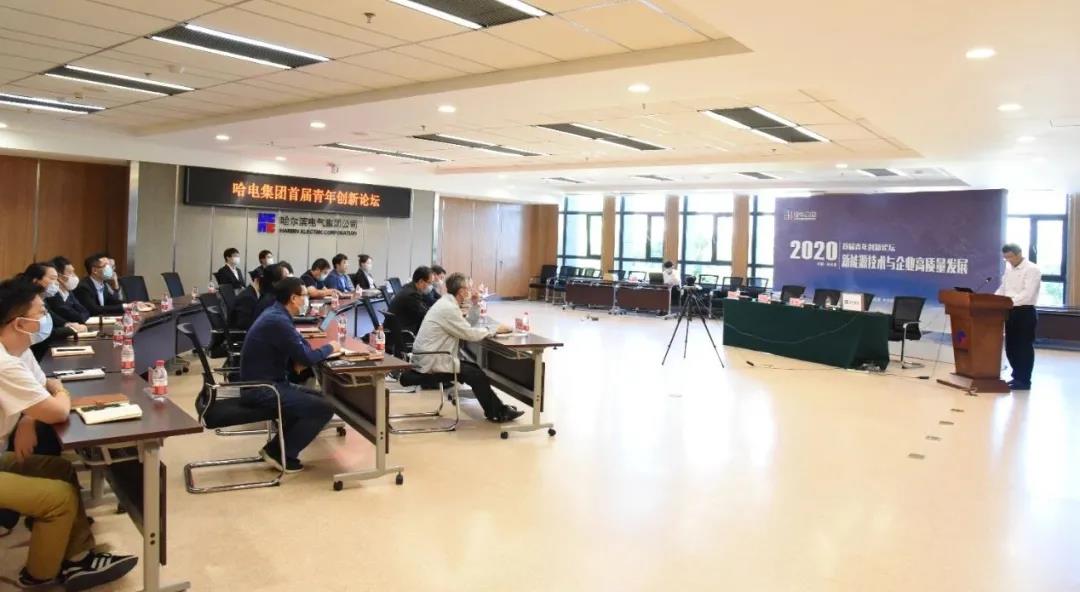 yp街机(中国)电子游戏官网