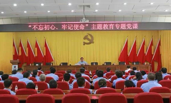 yp街机(中国)电子游戏官网