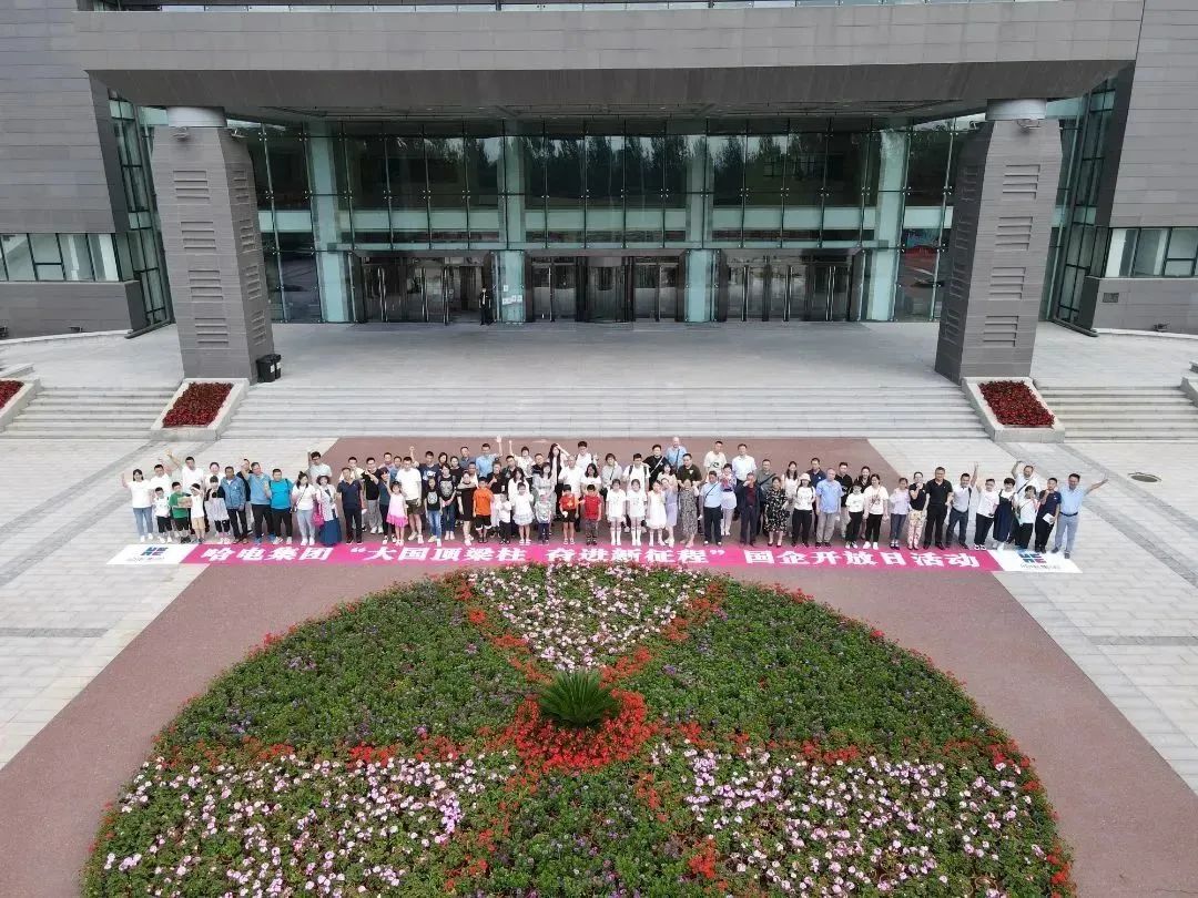 yp街机(中国)电子游戏官网