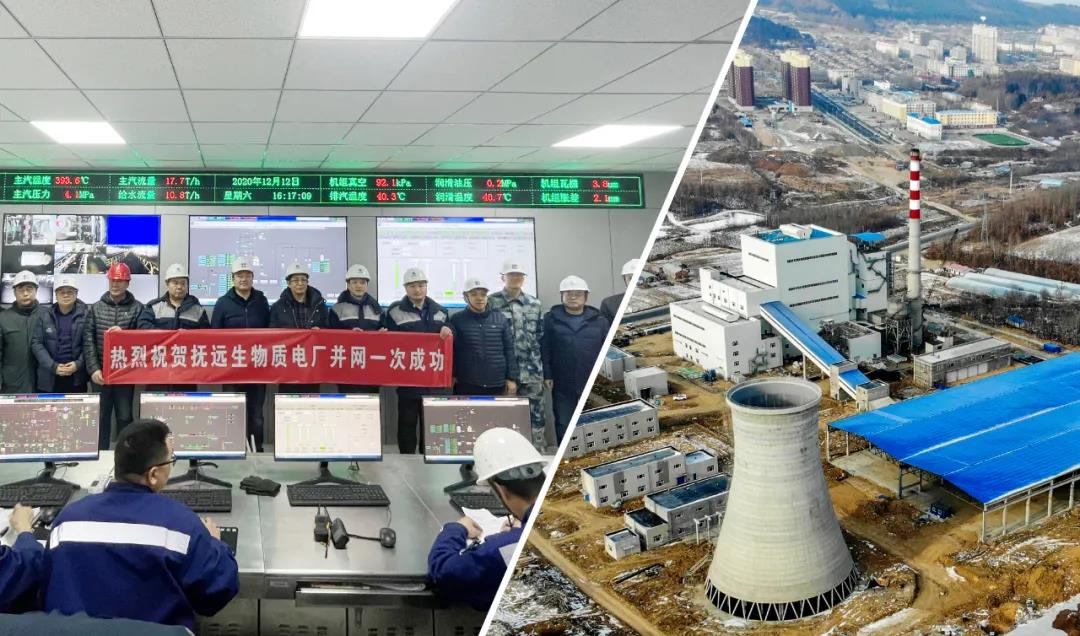 yp街机(中国)电子游戏官网