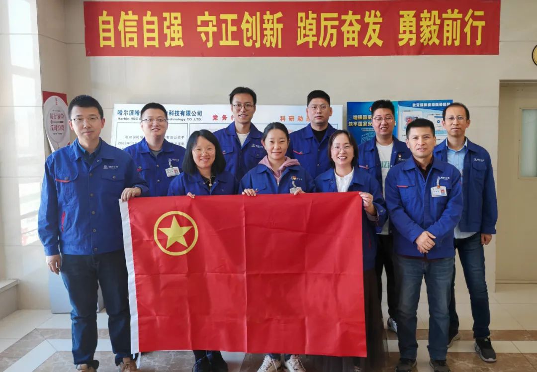 yp街机(中国)电子游戏官网