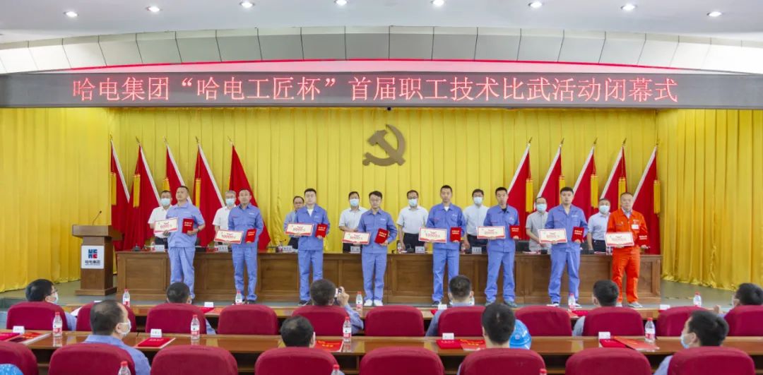 yp街机(中国)电子游戏官网