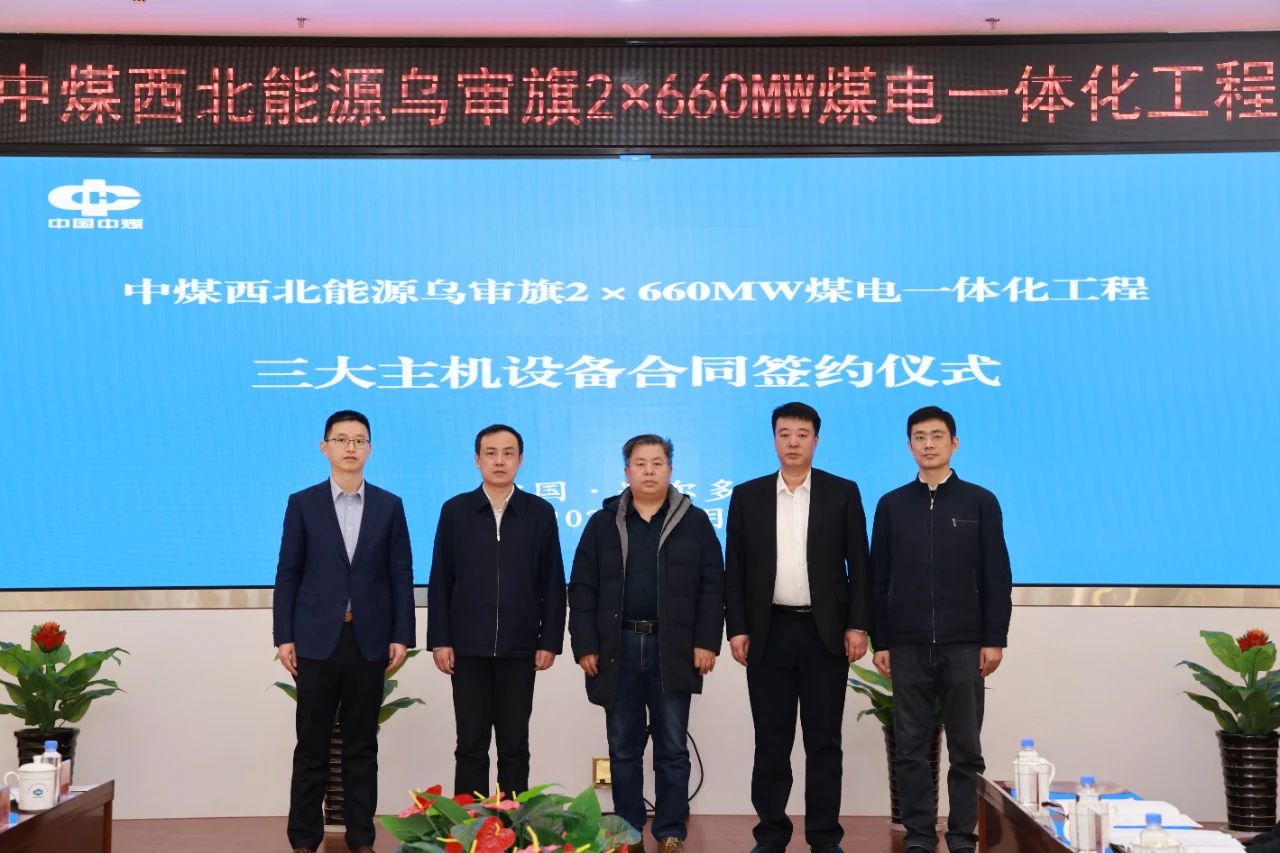 yp街机(中国)电子游戏官网