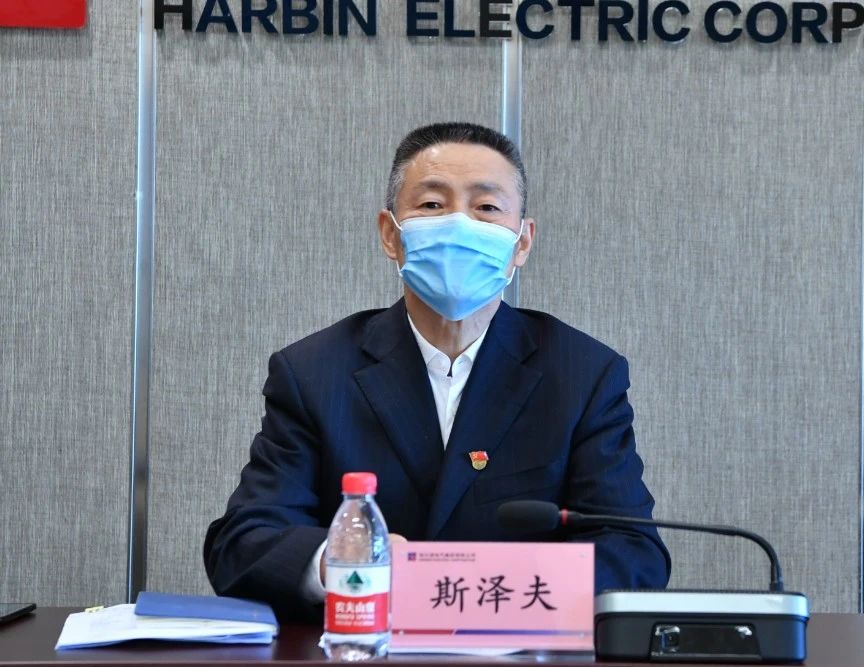 yp街机(中国)电子游戏官网