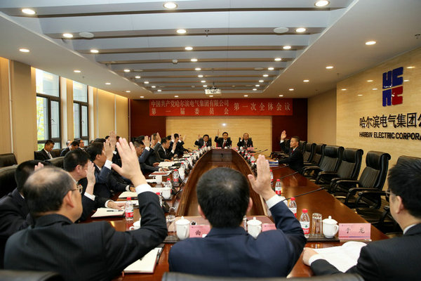 yp街机(中国)电子游戏官网