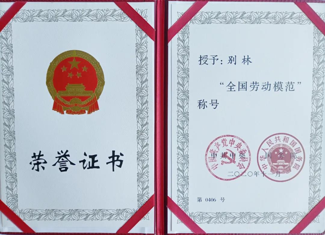 yp街机(中国)电子游戏官网