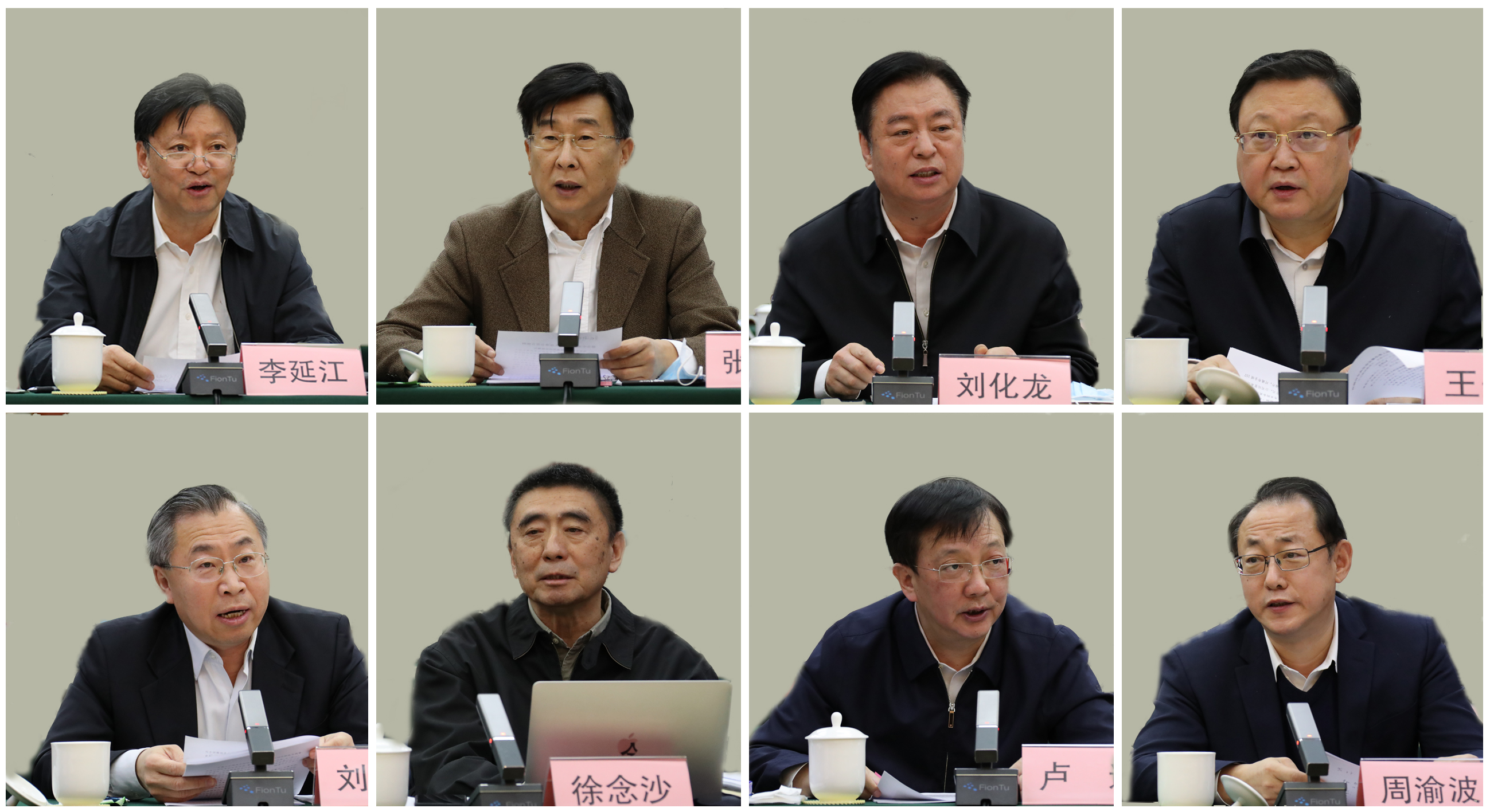 yp街机(中国)电子游戏官网