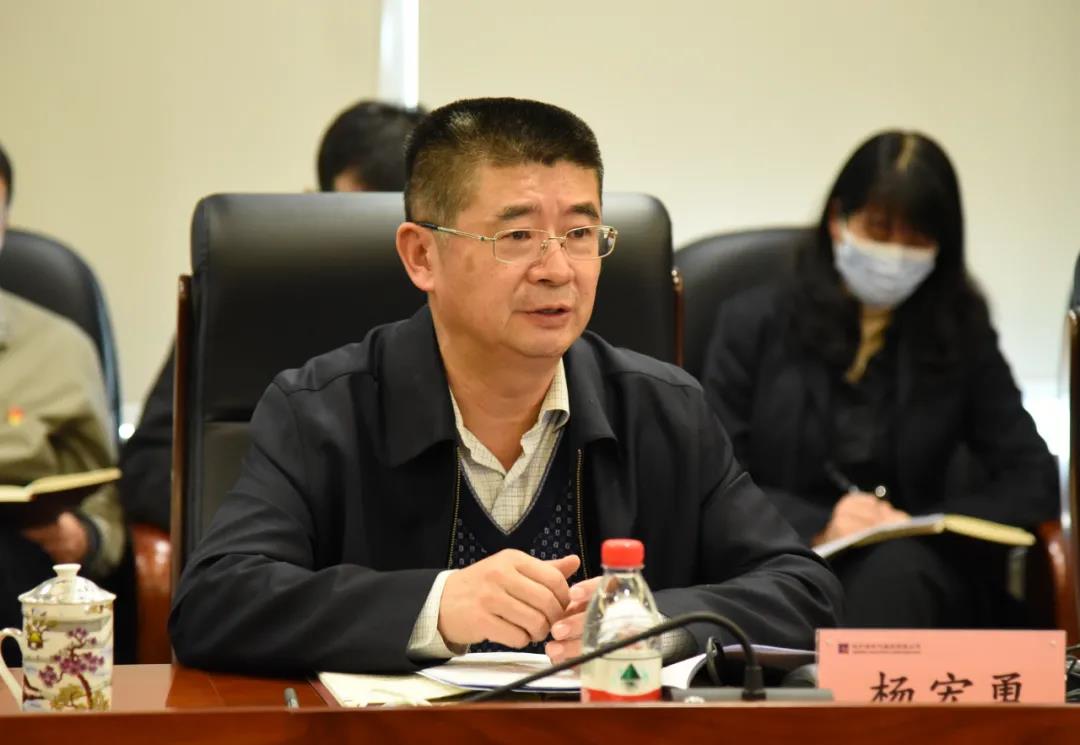 yp街机(中国)电子游戏官网