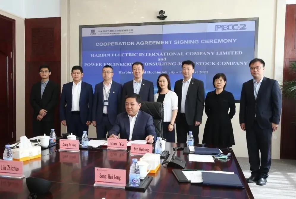 yp街机(中国)电子游戏官网