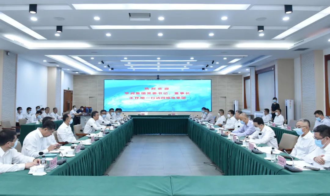 yp街机(中国)电子游戏官网