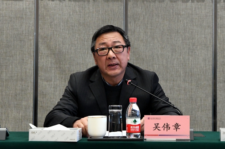 yp街机(中国)电子游戏官网