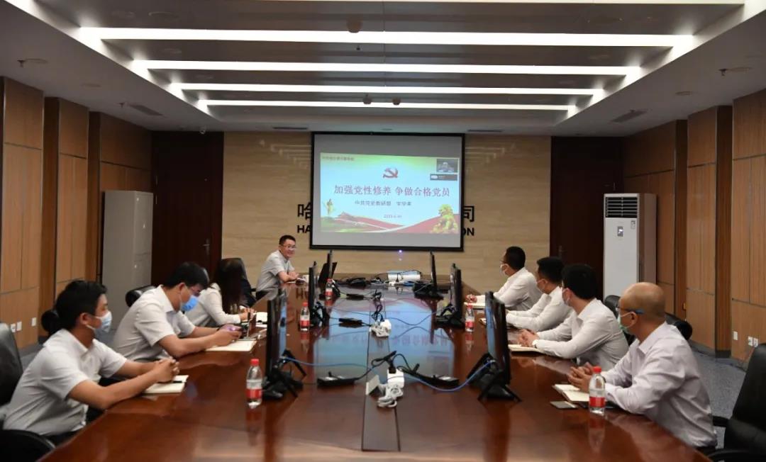 yp街机(中国)电子游戏官网