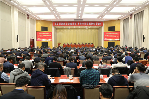 yp街机(中国)电子游戏官网