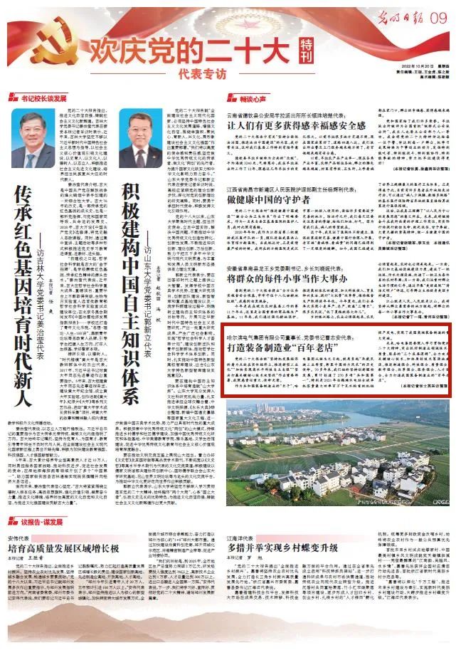 yp街机(中国)电子游戏官网