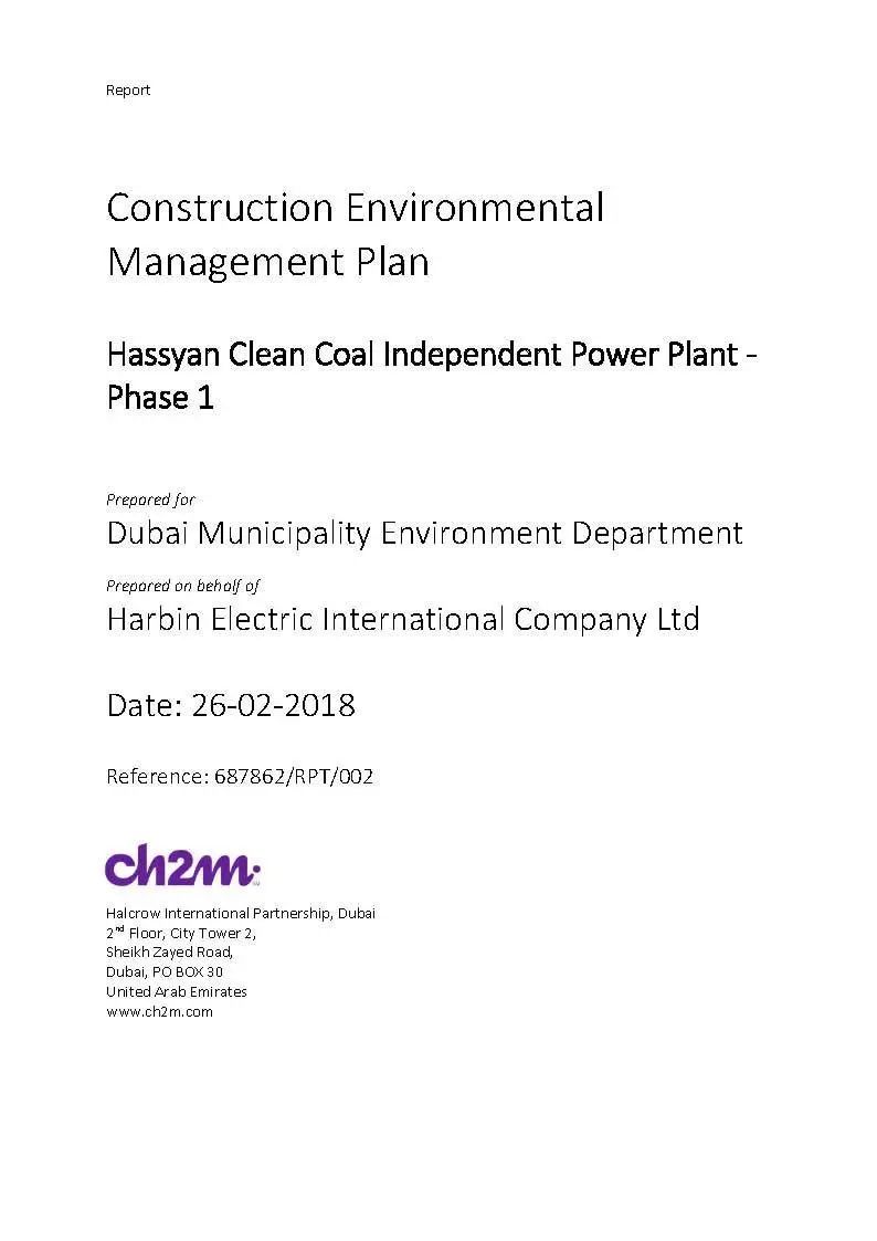 yp街机(中国)电子游戏官网