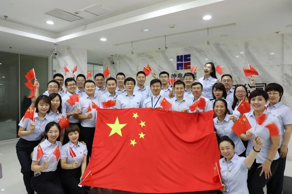 yp街机(中国)电子游戏官网