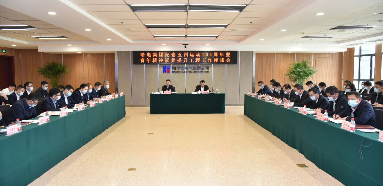 yp街机(中国)电子游戏官网