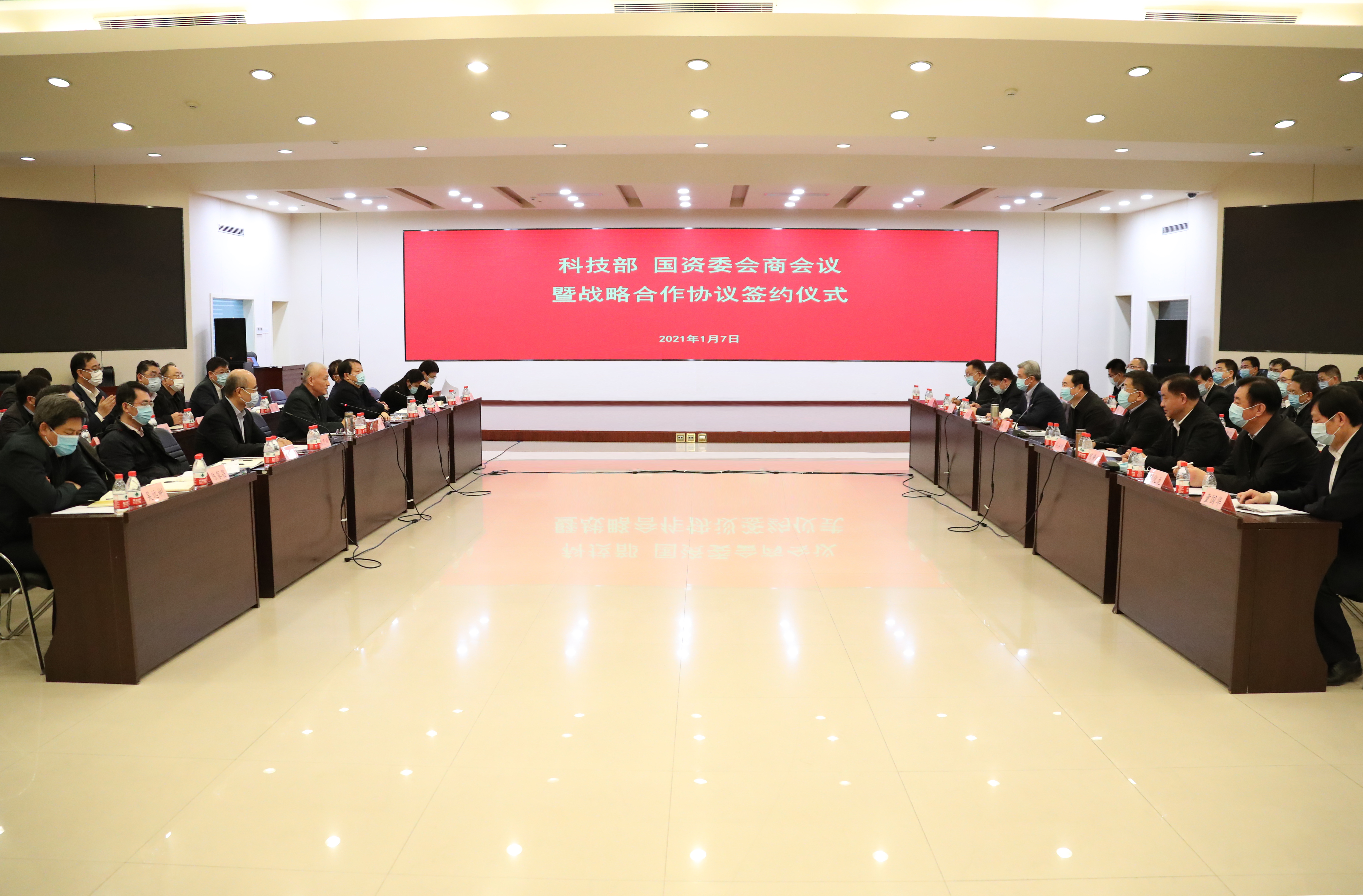 yp街机(中国)电子游戏官网