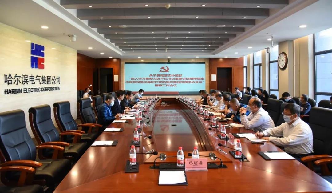 yp街机(中国)电子游戏官网