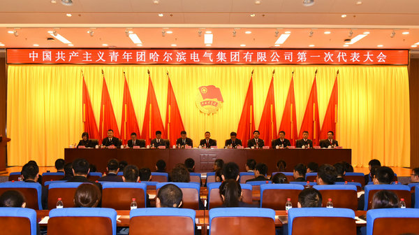 yp街机(中国)电子游戏官网