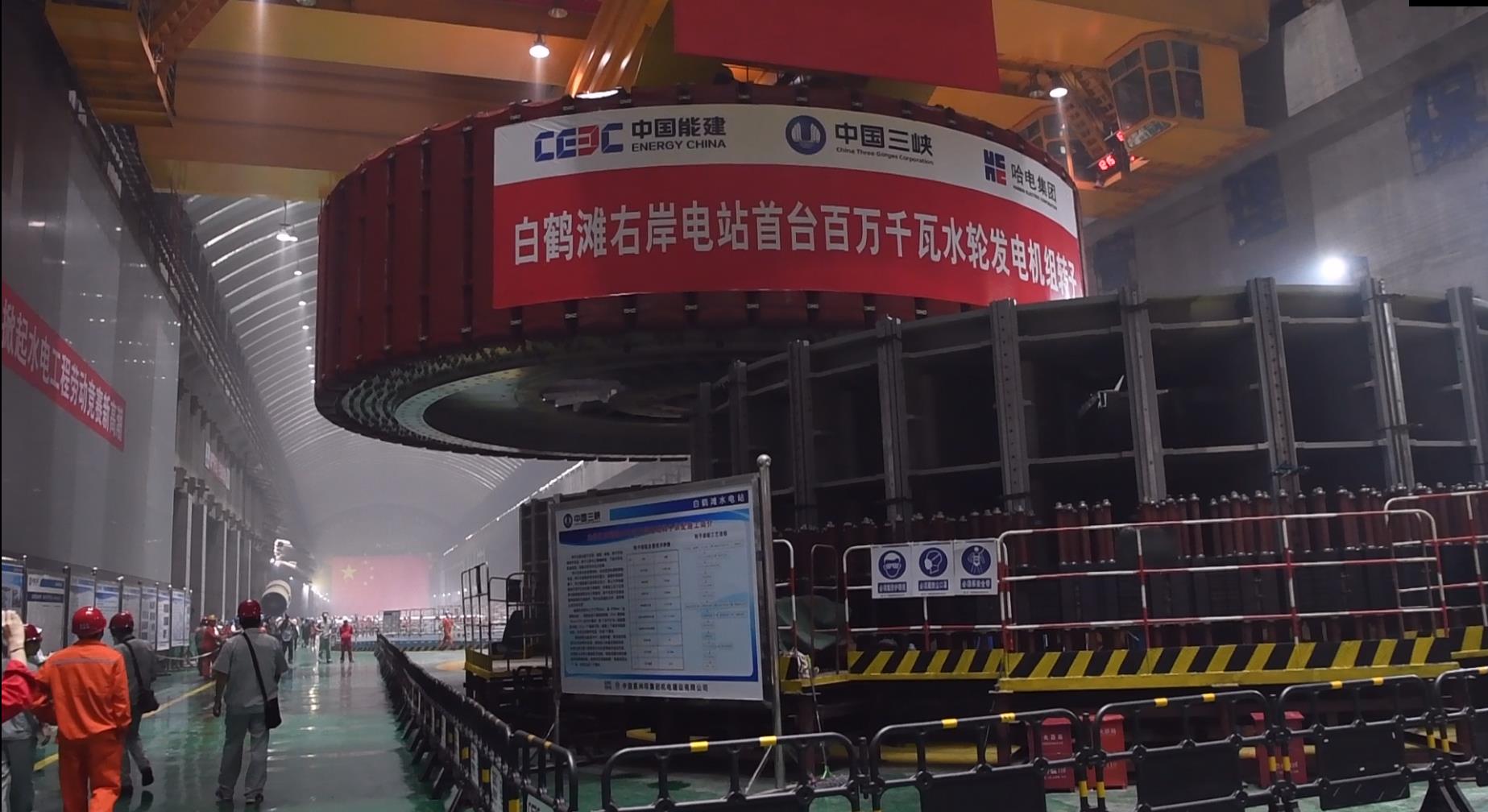 yp街机(中国)电子游戏官网