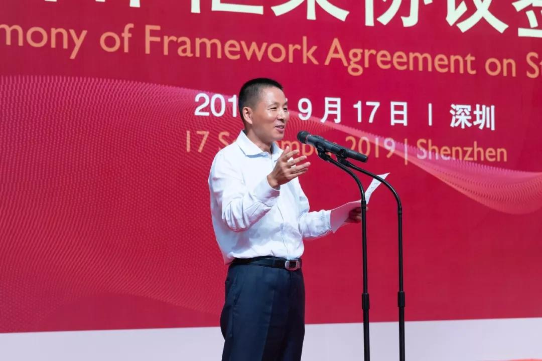 yp街机(中国)电子游戏官网