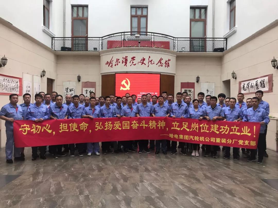 yp街机(中国)电子游戏官网