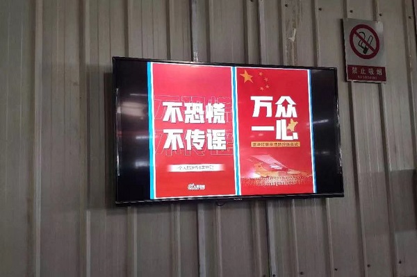 yp街机(中国)电子游戏官网