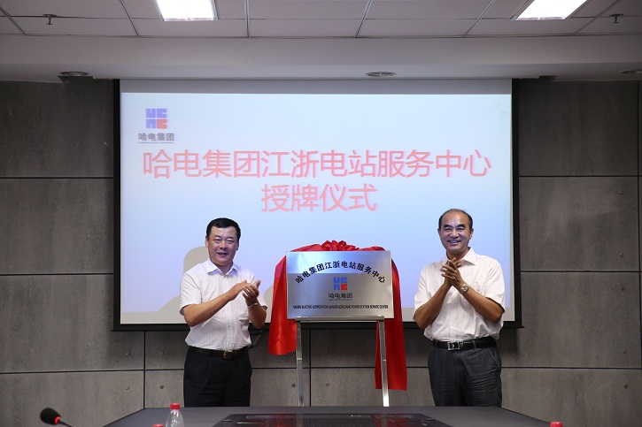 yp街机(中国)电子游戏官网