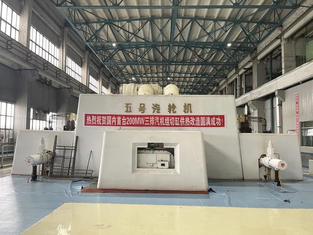 yp街机(中国)电子游戏官网