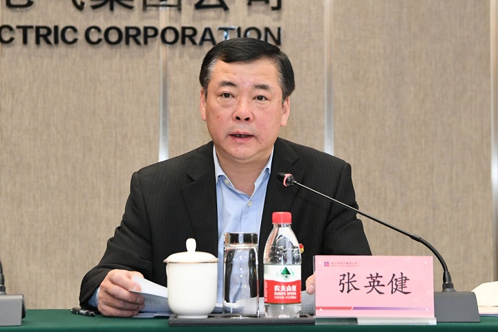 yp街机(中国)电子游戏官网