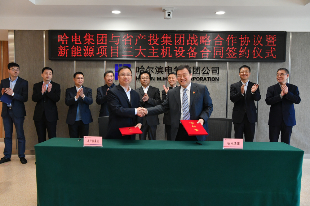 yp街机(中国)电子游戏官网