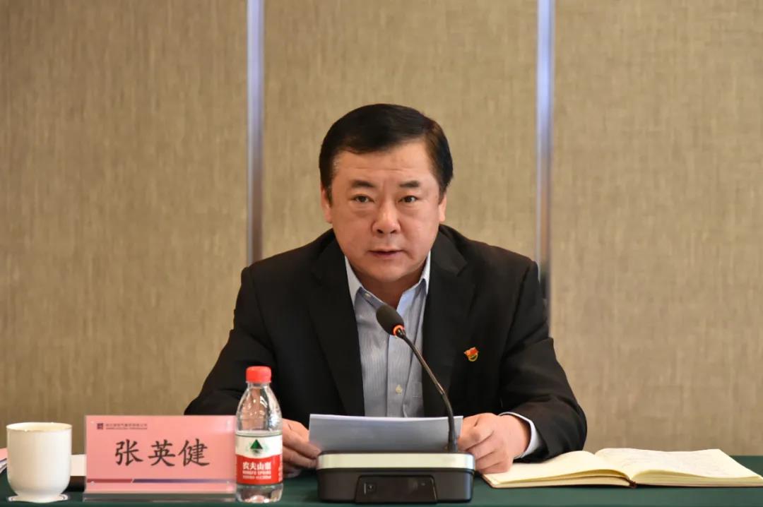 yp街机(中国)电子游戏官网