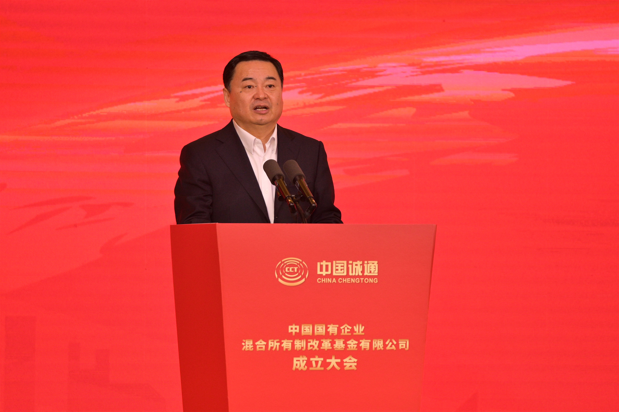 yp街机(中国)电子游戏官网