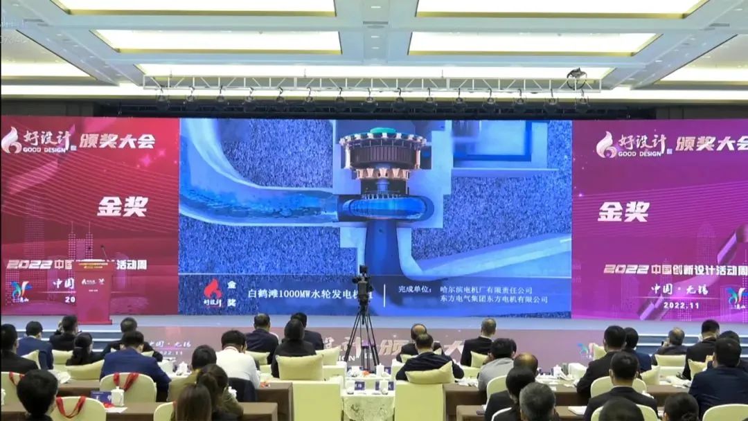 yp街机(中国)电子游戏官网