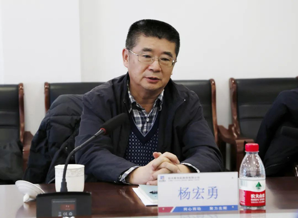 yp街机(中国)电子游戏官网