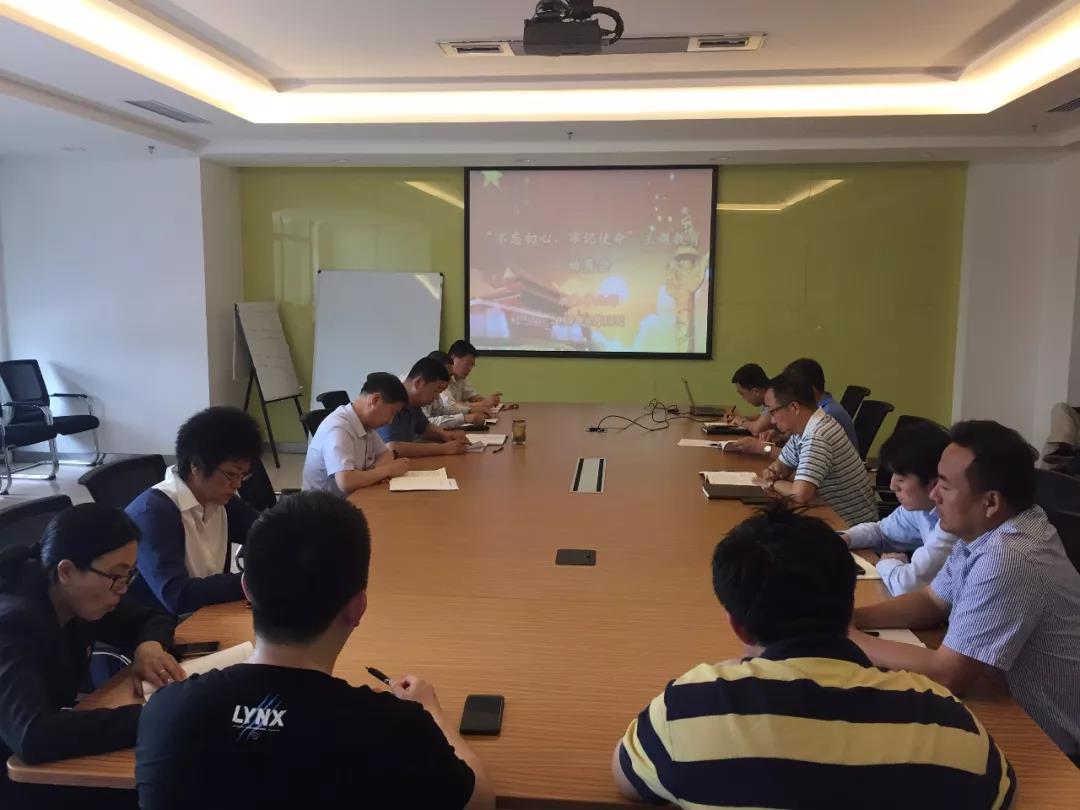 yp街机(中国)电子游戏官网