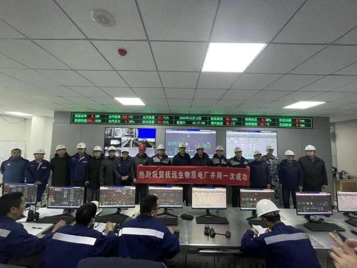 yp街机(中国)电子游戏官网