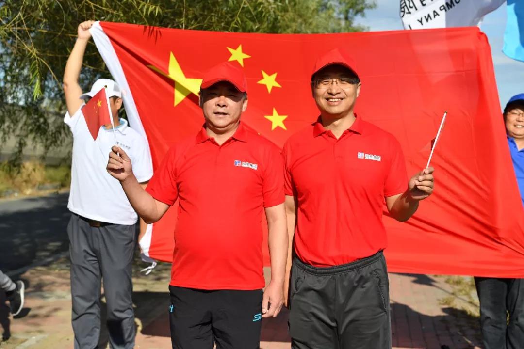 yp街机(中国)电子游戏官网