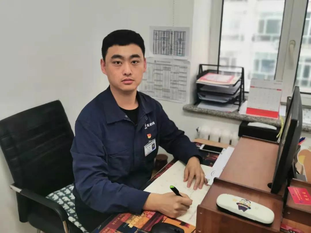 yp街机(中国)电子游戏官网