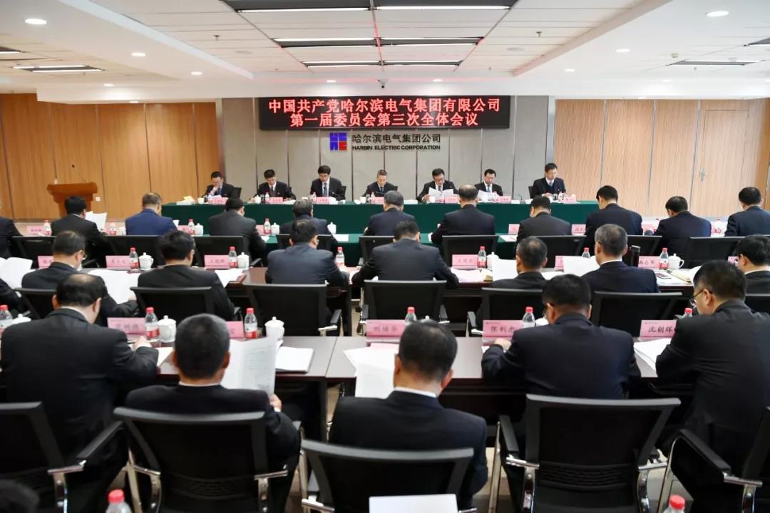 yp街机(中国)电子游戏官网