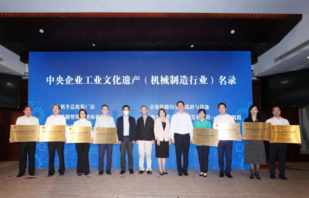 yp街机(中国)电子游戏官网