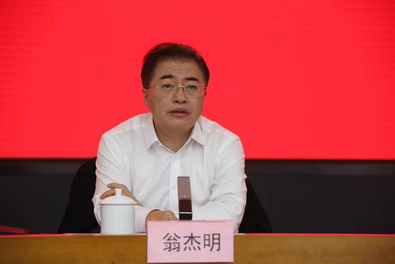 yp街机(中国)电子游戏官网