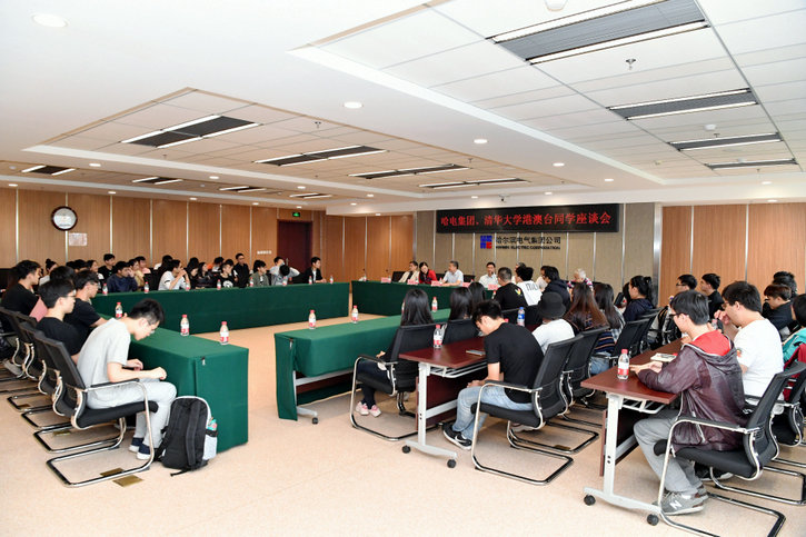 yp街机(中国)电子游戏官网