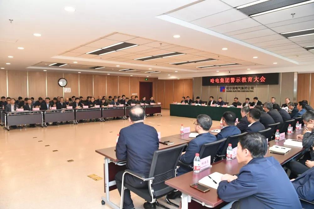 yp街机(中国)电子游戏官网