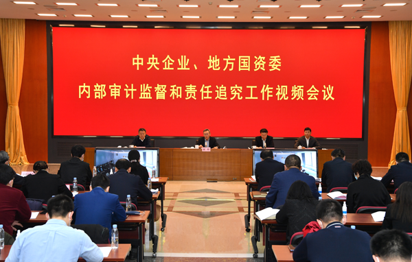 yp街机(中国)电子游戏官网