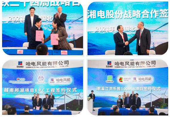 yp街机(中国)电子游戏官网