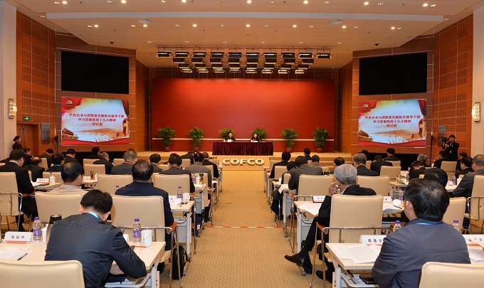 yp街机(中国)电子游戏官网