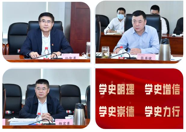 yp街机(中国)电子游戏官网