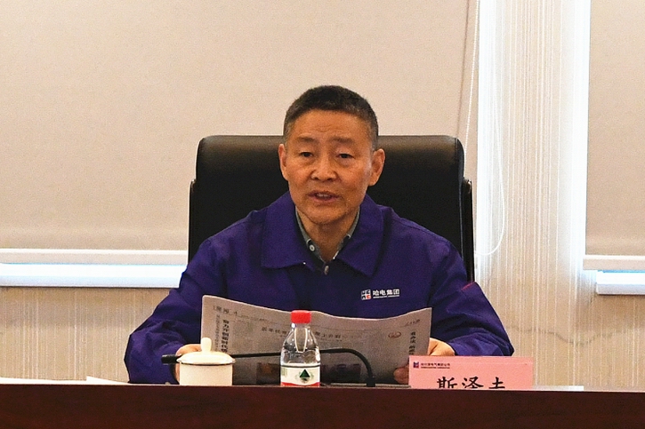 yp街机(中国)电子游戏官网